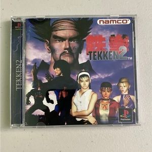 Tekken 2 for PlayStation 1 CIB